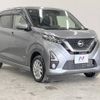 nissan dayz 2019 -NISSAN--DAYZ 5AA-B47W--B47W-0003548---NISSAN--DAYZ 5AA-B47W--B47W-0003548- image 17