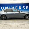bmw 5-series 2018 CFJ1853025 image 20