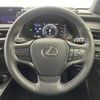 lexus ux 2020 CFJ1845558 image 8