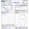 suzuki carry-truck 2017 -SUZUKI 【松本 480ﾃ3901】--Carry Truck DA16T--330973---SUZUKI 【松本 480ﾃ3901】--Carry Truck DA16T--330973- image 3