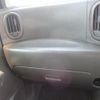 nissan cube 2016 -NISSAN--Cube DBA-Z12--Z12-315692---NISSAN--Cube DBA-Z12--Z12-315692- image 14