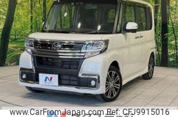 daihatsu tanto 2017 -DAIHATSU--Tanto DBA-LA600S--LA600S-0581699---DAIHATSU--Tanto DBA-LA600S--LA600S-0581699-