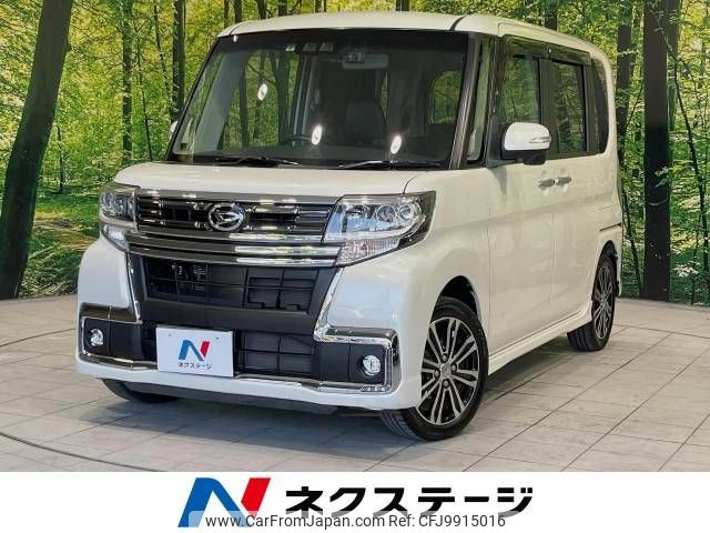 daihatsu tanto 2017 -DAIHATSU--Tanto DBA-LA600S--LA600S-0581699---DAIHATSU--Tanto DBA-LA600S--LA600S-0581699- image 1