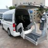 toyota regiusace-van 2015 CFJ1834707 image 32