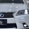 lexus gs 2014 -LEXUS--Lexus GS DAA-AWL10--AWL10-6000107---LEXUS--Lexus GS DAA-AWL10--AWL10-6000107- image 18