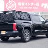 toyota tundra 2022 GOO_NET_EXCHANGE_9572163A20250411G001 image 4