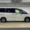 nissan serena 2018 quick_quick_DAA-HFC27_HFC27-022074 image 18