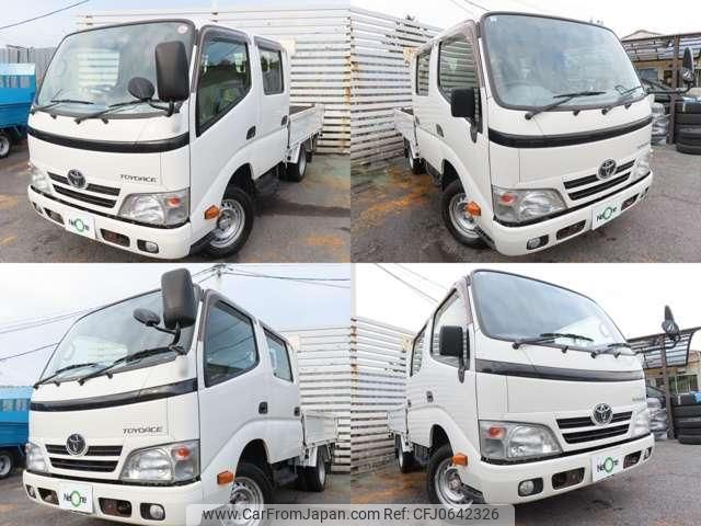 toyota toyoace 2015 quick_quick_QDF-KDY231_KDY231-8021823 image 2