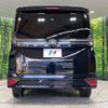 toyota voxy 2023 quick_quick_MZRA95W_MZRA95-0011624 image 16