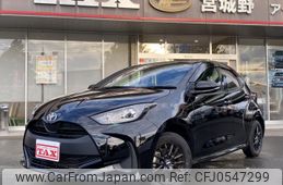 toyota yaris 2023 -TOYOTA 【仙台 532ﾗ30】--Yaris KSP210--0101923---TOYOTA 【仙台 532ﾗ30】--Yaris KSP210--0101923-