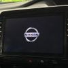 nissan serena 2020 quick_quick_GFC27_GFC27-191165 image 3