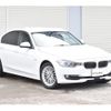 bmw 3-series 2014 -BMW--BMW 3 Series LDA-3D20--WBA3D36070NS45209---BMW--BMW 3 Series LDA-3D20--WBA3D36070NS45209- image 1
