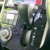 daihatsu tanto 2019 quick_quick_DBA-LA600S_LA600S-0767600 image 17