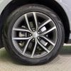 land-rover range-rover 2024 CFJ1711416 image 15