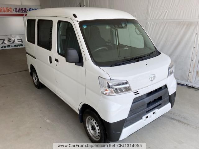 daihatsu hijet-cargo 2022 quick_quick_3BD-S321V_S321V-0513879 image 1