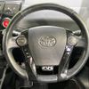 toyota prius-α 2016 -TOYOTA--Prius α DAA-ZVW41W--ZVW41-0050687---TOYOTA--Prius α DAA-ZVW41W--ZVW41-0050687- image 12