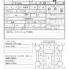 toyota land-cruiser 1989 AUTOSERVER_15_5156_118 image 39