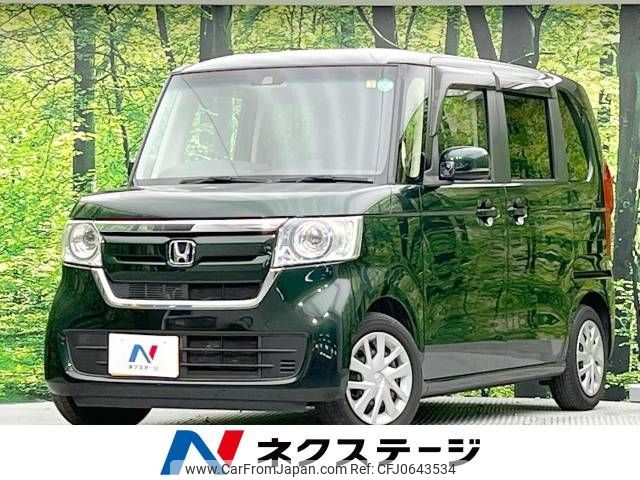 honda n-box 2020 -HONDA--N BOX 6BA-JF3--JF3-1464807---HONDA--N BOX 6BA-JF3--JF3-1464807- image 1