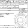 bmw 1-series 2021 -BMW 【岐阜 303ぬ6526】--BMW 1 Series 7M20-WBA7M920507J29800---BMW 【岐阜 303ぬ6526】--BMW 1 Series 7M20-WBA7M920507J29800- image 3
