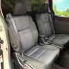 toyota voxy 2017 -TOYOTA--Voxy DBA-ZRR80W--ZRR80-0319791---TOYOTA--Voxy DBA-ZRR80W--ZRR80-0319791- image 11