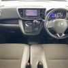 nissan dayz-roox 2018 -NISSAN--DAYZ Roox DBA-B21A--B21A-0539839---NISSAN--DAYZ Roox DBA-B21A--B21A-0539839- image 6