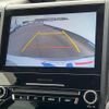 subaru forester 2020 CFJ1706146 image 4