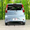 nissan dayz 2016 -NISSAN--DAYZ DBA-B21W--B21W-0358472---NISSAN--DAYZ DBA-B21W--B21W-0358472- image 16