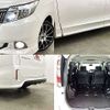 toyota esquire 2015 504928-930404 image 6