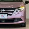 nissan note 2024 -NISSAN--Note 6AA-E13--E13-281443---NISSAN--Note 6AA-E13--E13-281443- image 18