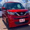 nissan roox 2021 -NISSAN--Roox 5AA-B44A--B44A-0043673---NISSAN--Roox 5AA-B44A--B44A-0043673- image 7