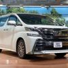 toyota vellfire 2015 -TOYOTA--Vellfire DBA-GGH30W--GGH30-0004188---TOYOTA--Vellfire DBA-GGH30W--GGH30-0004188- image 17