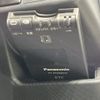 toyota aqua 2016 -TOYOTA--AQUA DAA-NHP10--NHP10-2522872---TOYOTA--AQUA DAA-NHP10--NHP10-2522872- image 5