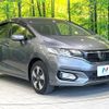 honda fit-hybrid 2019 CFJ1513760 image 16