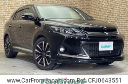 toyota harrier 2016 -TOYOTA--Harrier DBA-ZSU65W--ZSU65-0020540---TOYOTA--Harrier DBA-ZSU65W--ZSU65-0020540-