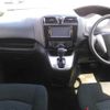 nissan serena 2014 -NISSAN--Serena C26-080595---NISSAN--Serena C26-080595- image 9