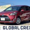 toyota sienta 2017 -TOYOTA--Sienta NHP170G--7087400---TOYOTA--Sienta NHP170G--7087400- image 1