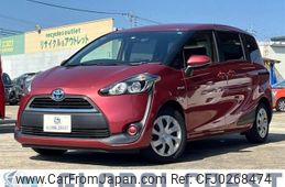 toyota sienta 2017 -TOYOTA--Sienta NHP170G--7087400---TOYOTA--Sienta NHP170G--7087400-