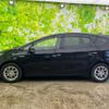 toyota prius-α 2016 quick_quick_DAA-ZVW41W_ZVW41-0044865 image 2