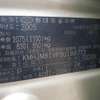 hyundai tucson 2005 ED-02325-20191220 image 9