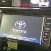 toyota roomy 2021 -TOYOTA--Roomy 5BA-M900A--M900A-0602720---TOYOTA--Roomy 5BA-M900A--M900A-0602720- image 4