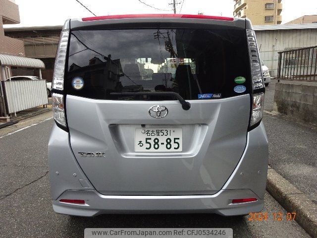 toyota tank 2019 -TOYOTA 【名古屋 531ﾙ5885】--Tank M900A--0287446---TOYOTA 【名古屋 531ﾙ5885】--Tank M900A--0287446- image 2