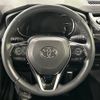 toyota rav4 2020 CFJ1691655 image 13