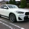 bmw x2 2021 -BMW 【飛騨 300ﾁ5418】--BMW X2 YL20--05T75646---BMW 【飛騨 300ﾁ5418】--BMW X2 YL20--05T75646- image 23