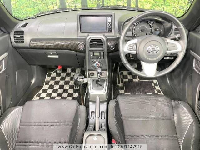daihatsu copen 2014 -DAIHATSU--Copen DBA-LA400K--LA400K-0003816---DAIHATSU--Copen DBA-LA400K--LA400K-0003816- image 2