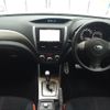 subaru forester 2008 CFJ1637455 image 17