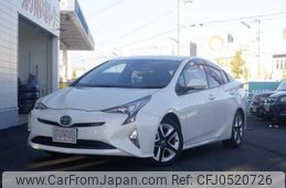 toyota prius 2016 -TOYOTA--Prius ZVW51--ZVW51-6040277---TOYOTA--Prius ZVW51--ZVW51-6040277-