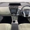 toyota prius-α 2013 CFJ1761611 image 2