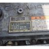 mitsubishi-fuso super-great 2007 GOO_NET_EXCHANGE_0403477A30250708W001 image 58