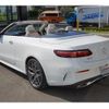 mercedes-benz e-class 2023 -MERCEDES-BENZ--Benz E Class 4AA-238477C--W1K2384772F198940---MERCEDES-BENZ--Benz E Class 4AA-238477C--W1K2384772F198940- image 2