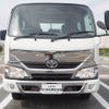 toyota dyna-truck 2017 GOO_NET_EXCHANGE_0707620A30240718W002 image 61